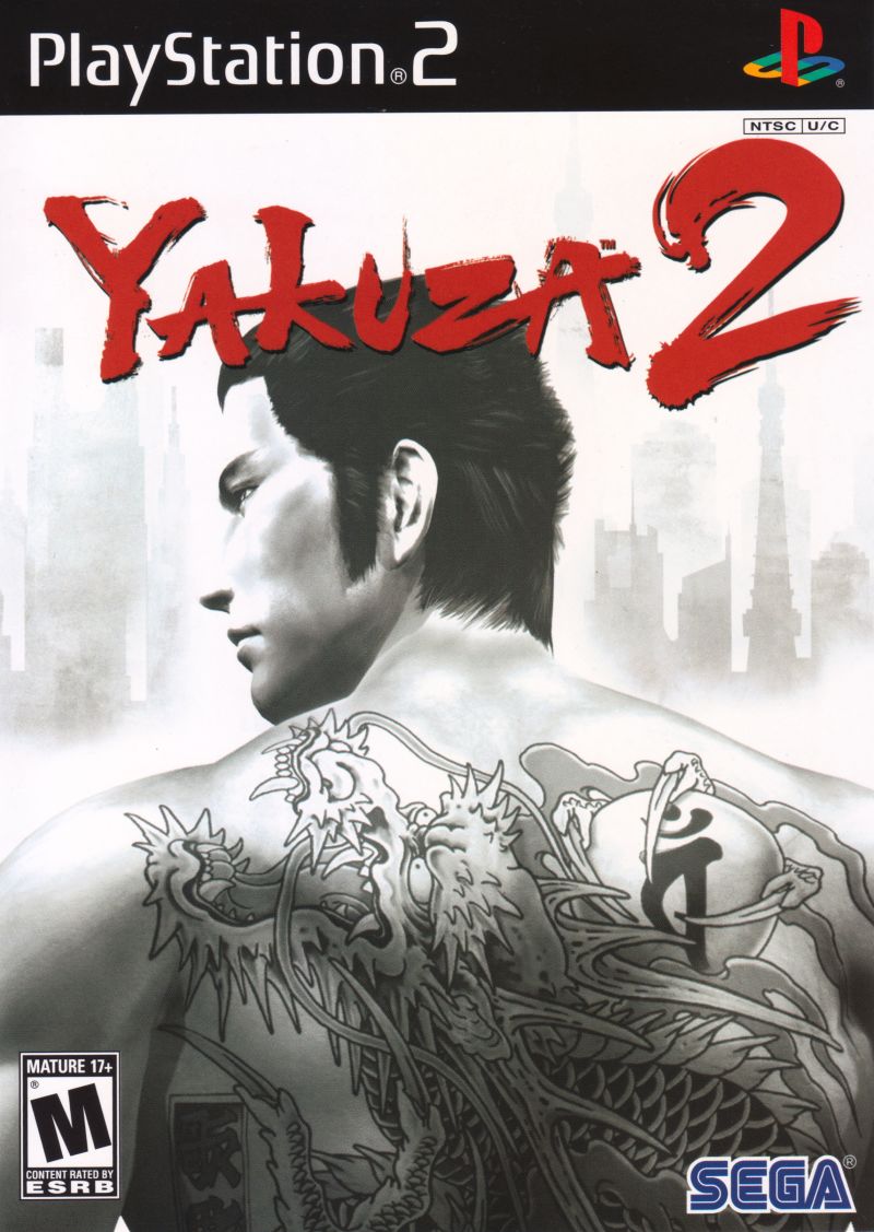 yakuza video game